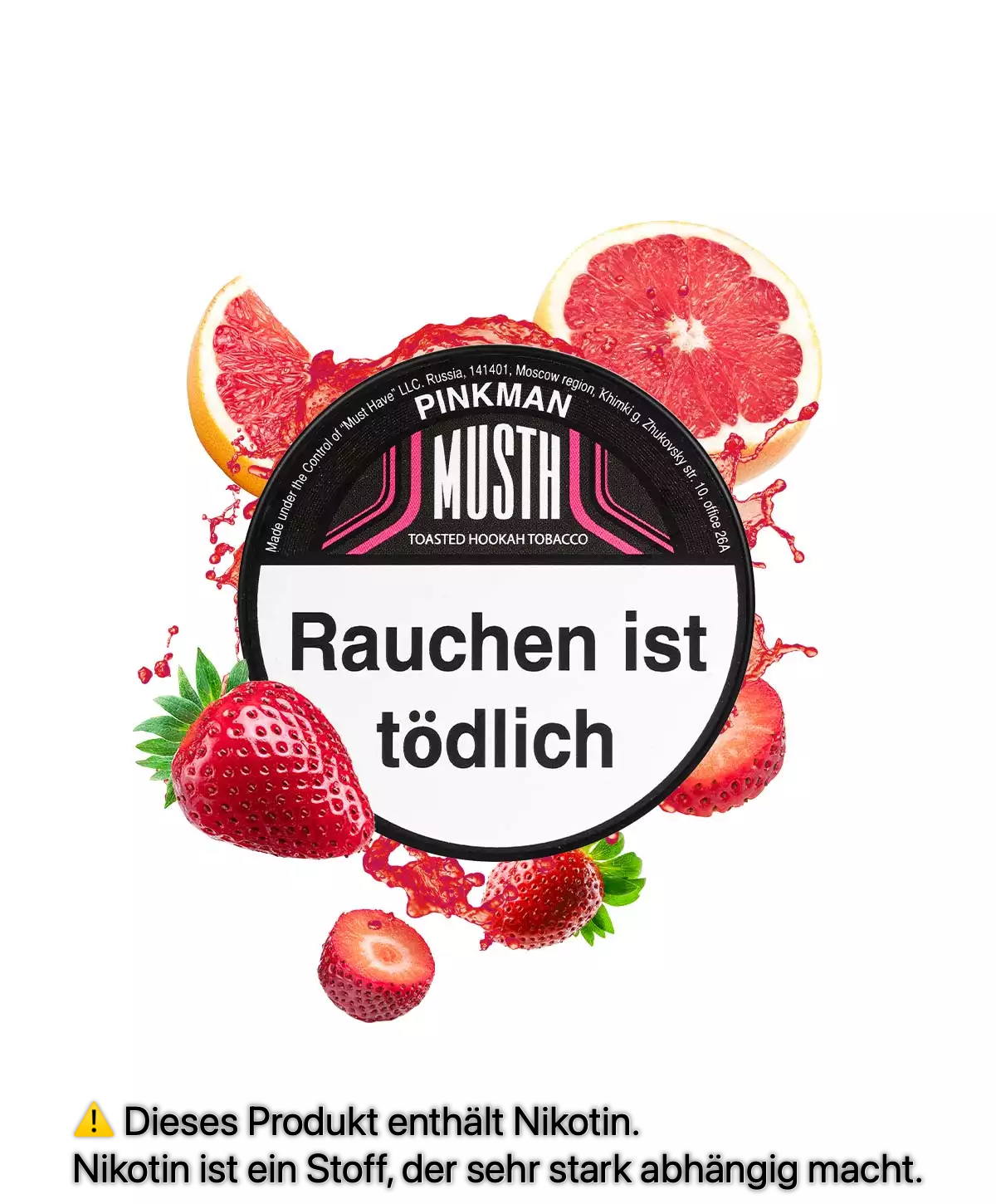 Watermarked - Must H Pinkman 200g Darkblend Tabak