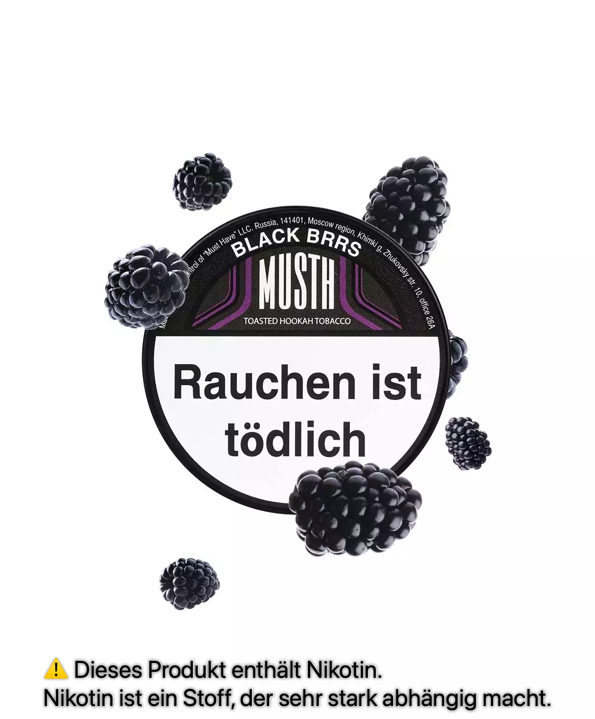 Watermarked - Must H Black Brrs  200g Darkblend Tabak